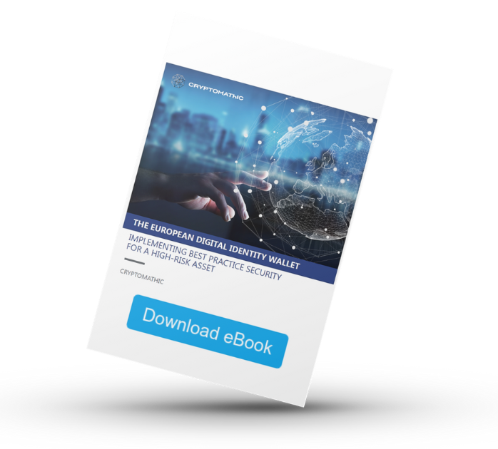 WP CTA - MASC and EUDI - download now brochure - cropped 1